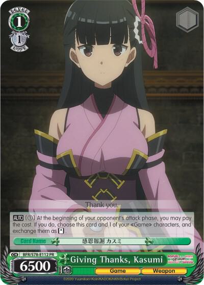 Giving Thanks, Kasumi - [BOFURI: I Don't Want to Get Hurt, so I'll Max Out My Defense] | Gear Gaming Fayetteville