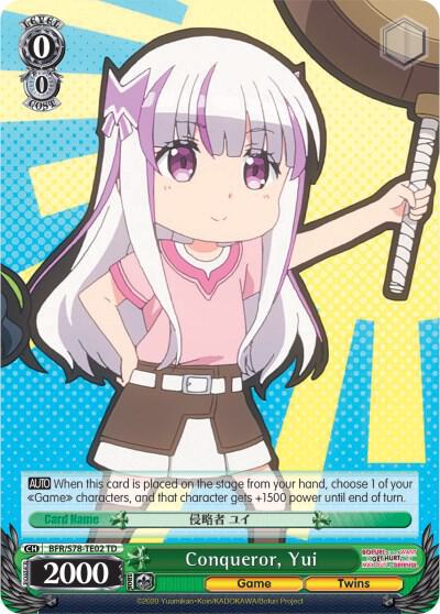 Conqueror, Yui - [BOFURI: I Don't Want to Get Hurt, so I'll Max Out My Defense] | Gear Gaming Fayetteville