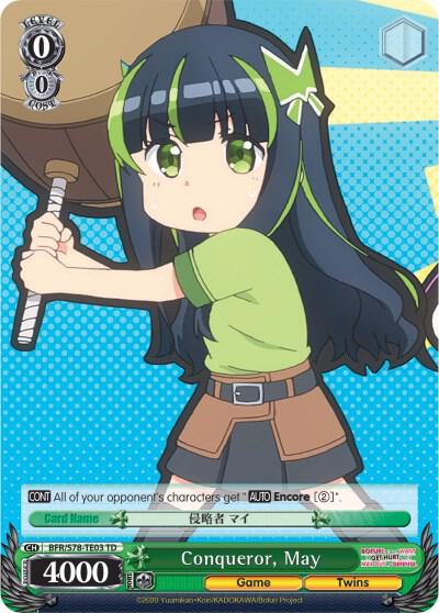 Conqueror, May - [BOFURI: I Don't Want to Get Hurt, so I'll Max Out My Defense] | Gear Gaming Fayetteville