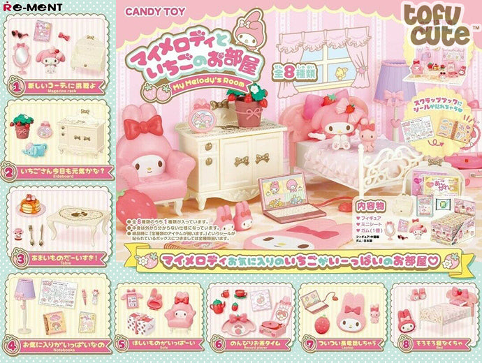 Rement Sanrio Characters - My Melody's Strawberry Room | Gear Gaming Fayetteville