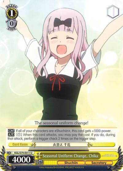 Seasonal Uniform Change, Chika - [Kaguya-sama: Love is War] | Gear Gaming Fayetteville