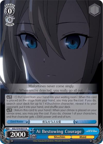 Ai Bestowing Courage - [Kaguya-sama: Love is War] | Gear Gaming Fayetteville