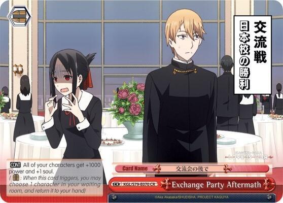 Exchange Party Aftermath - [Kaguya-sama: Love is War] | Gear Gaming Fayetteville