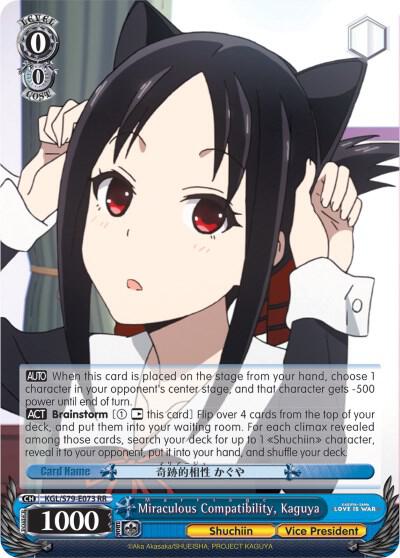 Miraculous Compatibility, Kaguya (Miraculous Compatibility: Marriage) - [Kaguya-sama: Love is War] | Gear Gaming Fayetteville