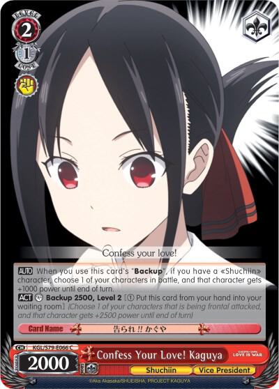 Confess Your Love! Kaguya - [Kaguya-sama: Love is War] | Gear Gaming Fayetteville