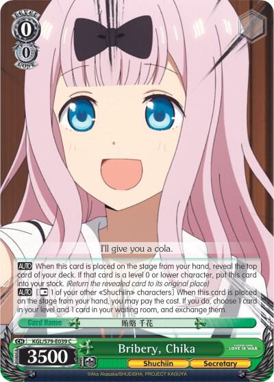 Bribery, Chika - [Kaguya-sama: Love is War] | Gear Gaming Fayetteville