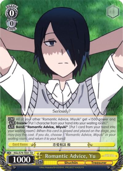 Romantic Advice, Yu - [Kaguya-sama: Love is War] | Gear Gaming Fayetteville