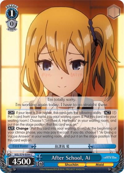 After School, Ai - [Kaguya-sama: Love is War] | Gear Gaming Fayetteville