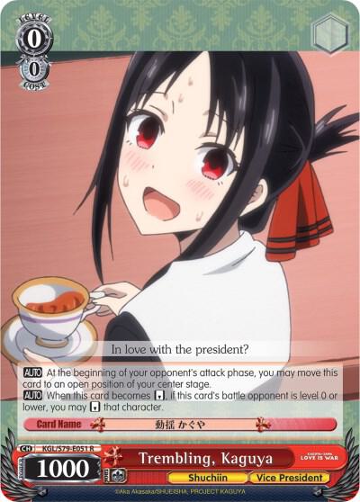 Trembling, Kaguya - [Kaguya-sama: Love is War] | Gear Gaming Fayetteville