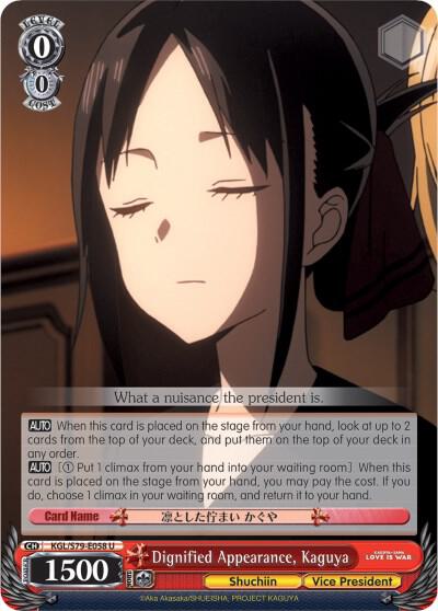Dignified Appearance, Kaguya - [Kaguya-sama: Love is War] | Gear Gaming Fayetteville