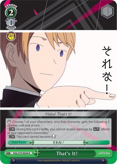 That's It! - [Kaguya-sama: Love is War] | Gear Gaming Fayetteville