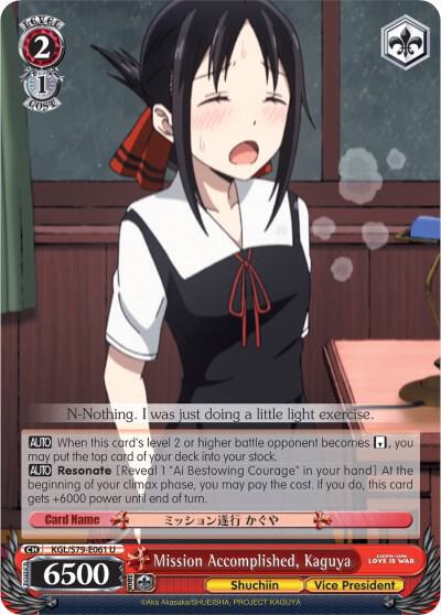 Mission Accomplished, Kaguya - [Kaguya-sama: Love is War] | Gear Gaming Fayetteville