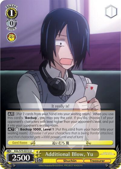 Additional Blow, Yu - [Kaguya-sama: Love is War] | Gear Gaming Fayetteville