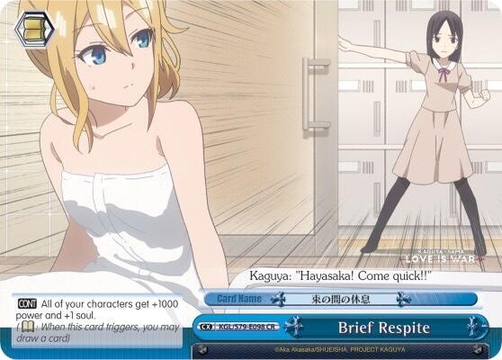 Brief Respite - [Kaguya-sama: Love is War] | Gear Gaming Fayetteville
