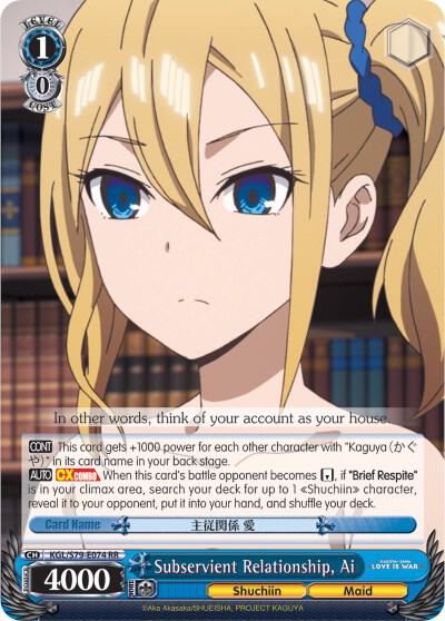 Subservient Relationship, Ai - [Kaguya-sama: Love is War] | Gear Gaming Fayetteville