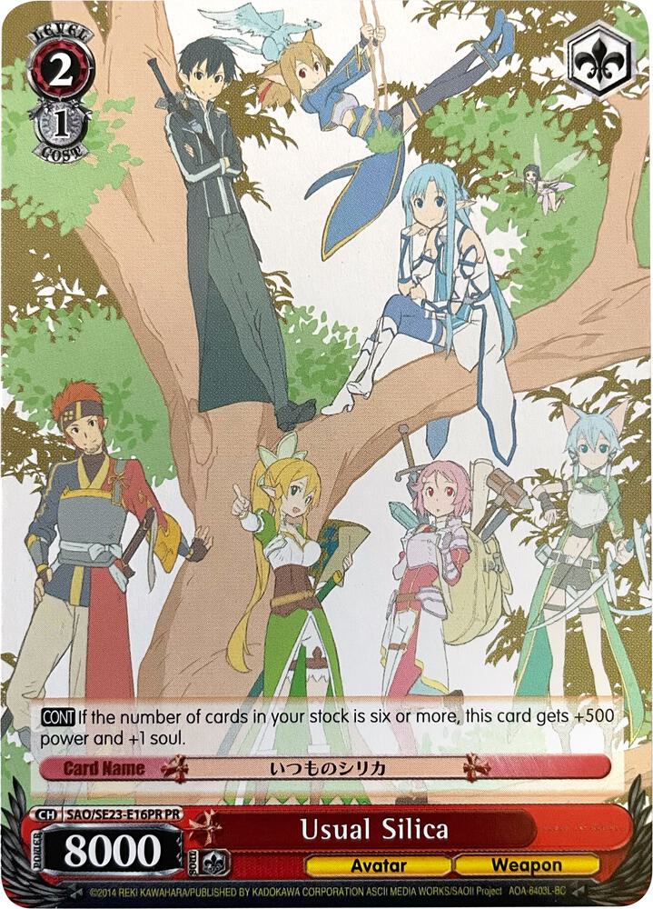 Usual Silica (Alternate Art Promo) - [Sword Art Online II] | Gear Gaming Fayetteville