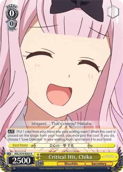 Critical Hit, Chika - [Kaguya-sama: Love is War] | Gear Gaming Fayetteville
