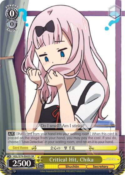 Critical Hit, Chika (SR) - [Kaguya-sama: Love is War] | Gear Gaming Fayetteville