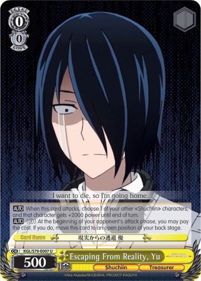 Escaping From Reality, Yu - [Kaguya-sama: Love is War] | Gear Gaming Fayetteville