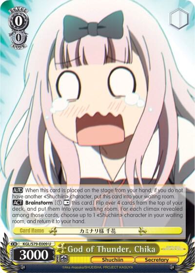 God of Thunder, Chika - [Kaguya-sama: Love is War] | Gear Gaming Fayetteville