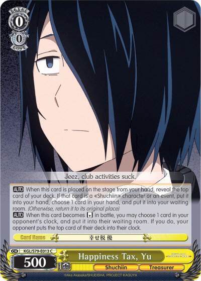 Happiness Tax, Yu - [Kaguya-sama: Love is War] | Gear Gaming Fayetteville