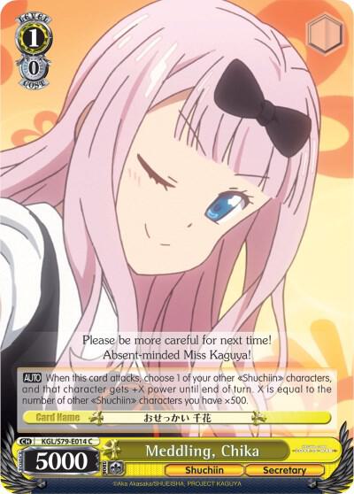 Meddling, Chika - [Kaguya-sama: Love is War] | Gear Gaming Fayetteville