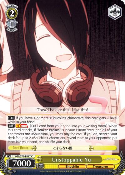 Unstoppable Yu - [Kaguya-sama: Love is War] | Gear Gaming Fayetteville