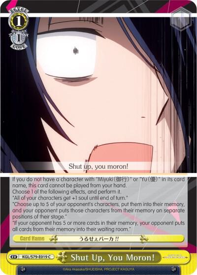 Shut Up, You Moron! - [Kaguya-sama: Love is War] | Gear Gaming Fayetteville