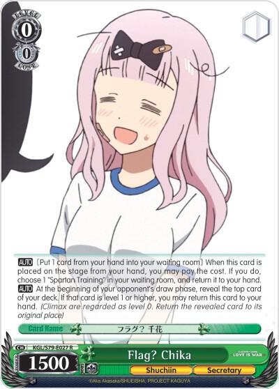 Flag? Chika - [Kaguya-sama: Love is War] | Gear Gaming Fayetteville
