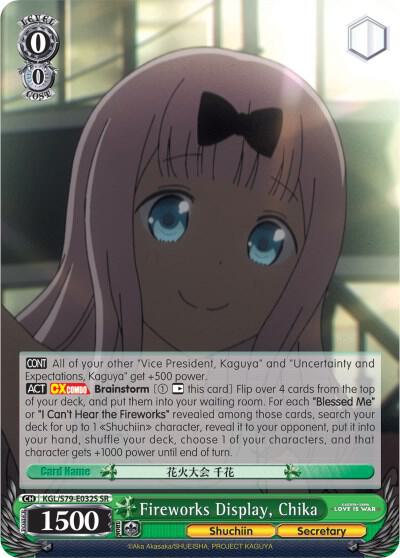 Fireworks Display, Chika (SR) - [Kaguya-sama: Love is War] | Gear Gaming Fayetteville