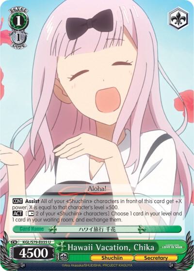 Hawaii Vacation, Chika - [Kaguya-sama: Love is War] | Gear Gaming Fayetteville