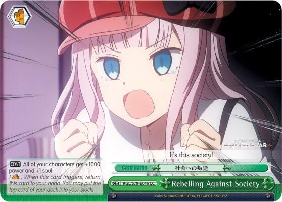 Rebelling Against Society - [Kaguya-sama: Love is War] | Gear Gaming Fayetteville