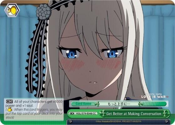 Get Better at Making Conversation - [Kaguya-sama: Love is War] | Gear Gaming Fayetteville