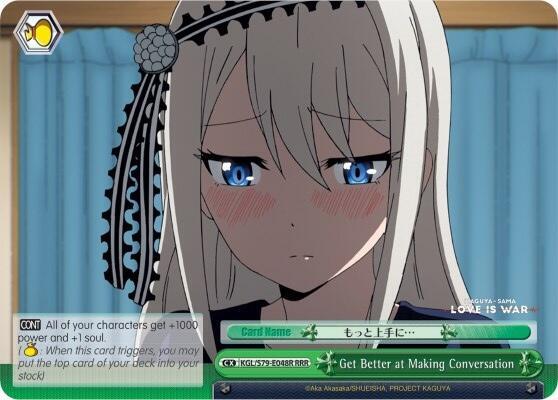 Get Better at Making Conversation (RRR) - [Kaguya-sama: Love is War] | Gear Gaming Fayetteville
