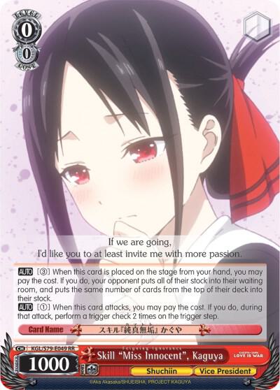 Skill "Miss Innocent", Kaguya (Miss Innocent: Feigning Ignorance) - [Kaguya-sama: Love is War] | Gear Gaming Fayetteville