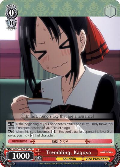 Trembling, Kaguya (SR) - [Kaguya-sama: Love is War] | Gear Gaming Fayetteville