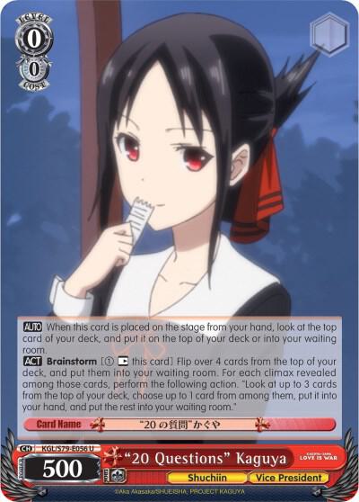 "20 Questions" Kaguya - [Kaguya-sama: Love is War] | Gear Gaming Fayetteville