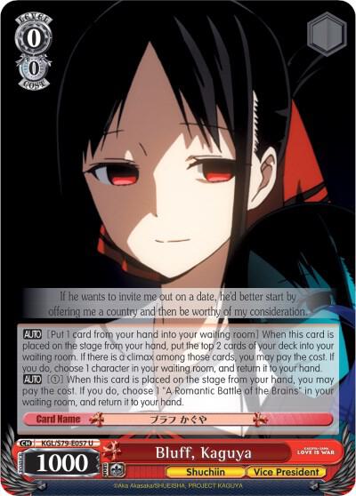 Bluff, Kaguya - [Kaguya-sama: Love is War] | Gear Gaming Fayetteville