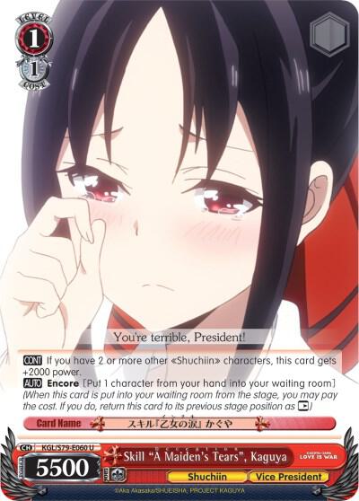 Skill "A Maiden's Tears", Kaguya (A Maiden's Tears: Deception) - [Kaguya-sama: Love is War] | Gear Gaming Fayetteville