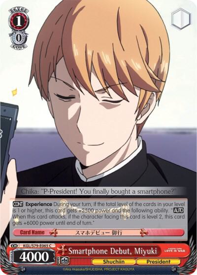 Smartphone Debut, Miyuki - [Kaguya-sama: Love is War] | Gear Gaming Fayetteville