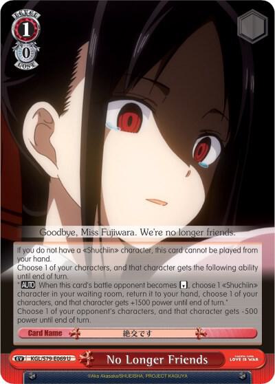 No Longer Friends - [Kaguya-sama: Love is War] | Gear Gaming Fayetteville
