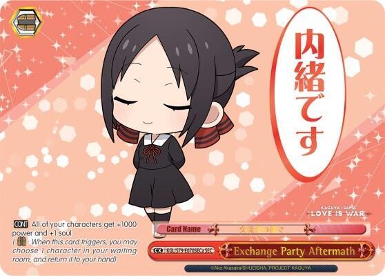 Exchange Party Aftermath (SEC) (A) - [Kaguya-sama: Love is War] | Gear Gaming Fayetteville