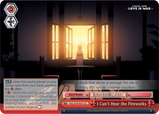 I Can't Hear the Fireworks - [Kaguya-sama: Love is War] | Gear Gaming Fayetteville