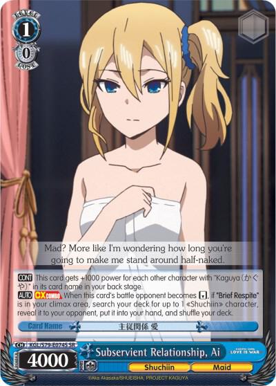 Subservient Relationship, Ai (SR) - [Kaguya-sama: Love is War] | Gear Gaming Fayetteville
