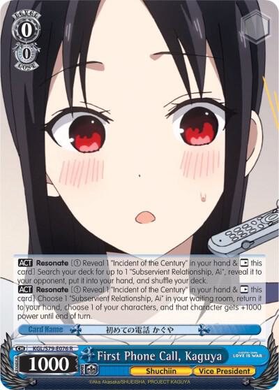 First Phone Call, Kaguya - [Kaguya-sama: Love is War] | Gear Gaming Fayetteville