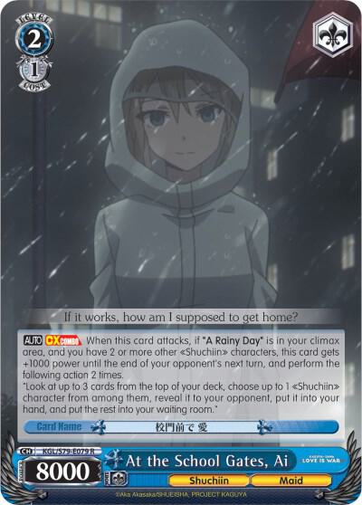 At the School Gates, Ai - [Kaguya-sama: Love is War] | Gear Gaming Fayetteville