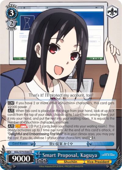 Smart Proposal, Kaguya - [Kaguya-sama: Love is War] | Gear Gaming Fayetteville