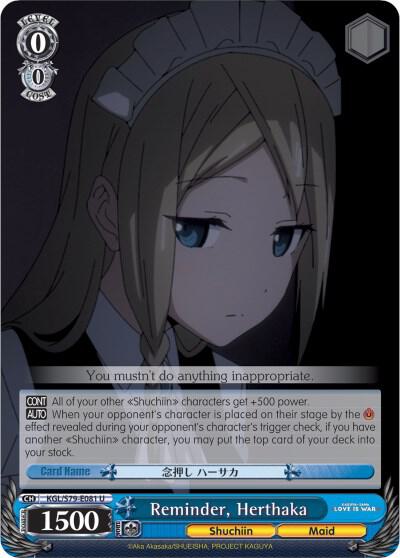 Reminder, Herthaka - [Kaguya-sama: Love is War] | Gear Gaming Fayetteville