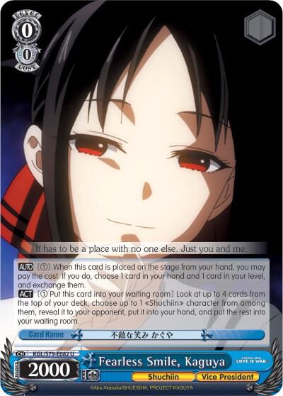 Fearless Smile, Kaguya - [Kaguya-sama: Love is War] | Gear Gaming Fayetteville