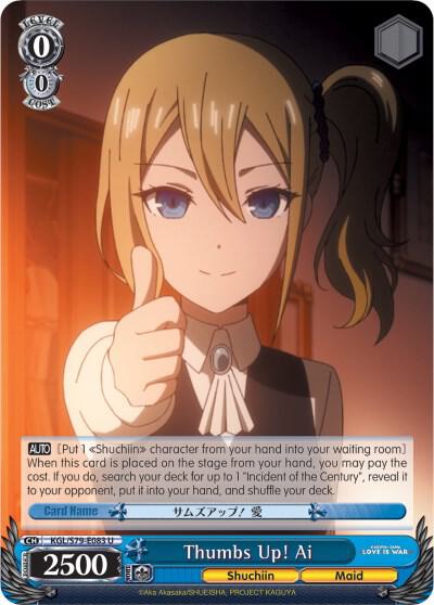 Thumbs Up! Ai - [Kaguya-sama: Love is War] | Gear Gaming Fayetteville